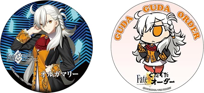 Amazon Fate Grand Order オルガマリー 缶バッジセット R 2種セット 各種1個 アニメ 萌えグッズ 通販 Amazon Fate Grand Order オルガマリー 缶バッジセット R 2種セット 各種1個 アニメ 萌えグッズ 通販