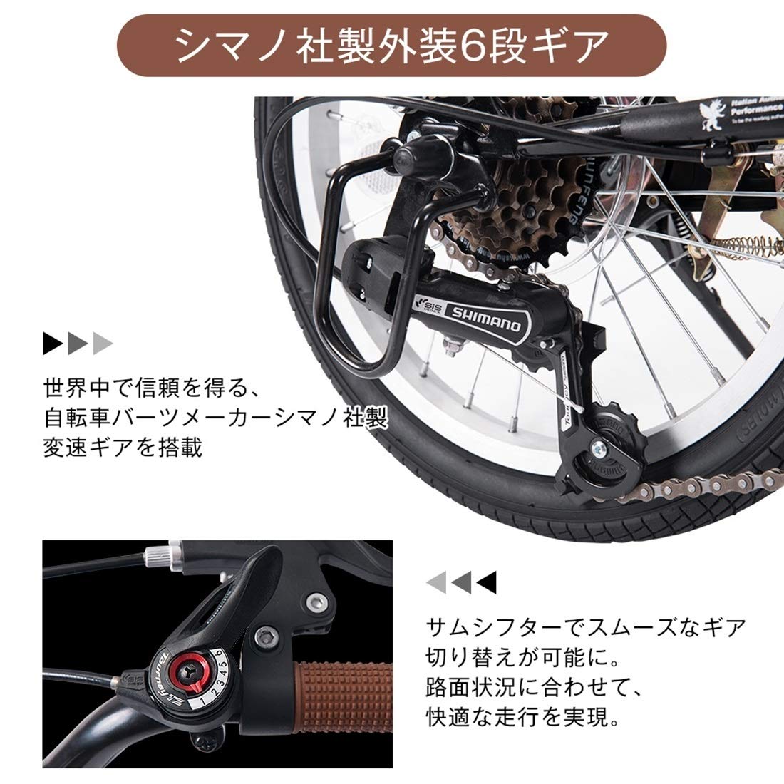 Amazon | ベル&ミラーの女性のためのSXY 16インチ折りたたみ6速可変速 Amazon | ベル&ミラーの女性のためのSXY 16インチ折りたたみ6速可変速