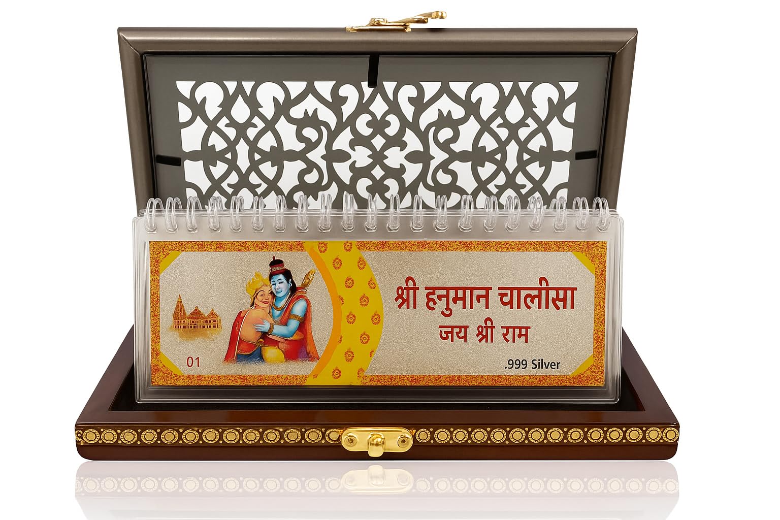 DBJ 999 LARGE size (8 inch *4 inch) Pure Silver Hanuman Chalisa Religious Book with decorative Box for Ram Navami, Hanuman Jayanti Puja-image-39