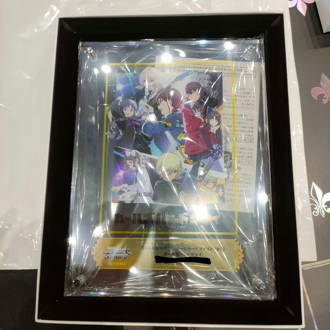 優勝盾 ガールズバンドクライ タイトルカップ in BCF2025 優勝盾 ガールズバンドクライ タイトルカップ in BCF2025