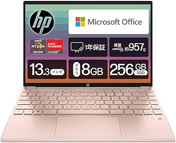Amazon | HP ノートパソコン Pavilion Aero 13 超軽量 Ryzen5 8GB