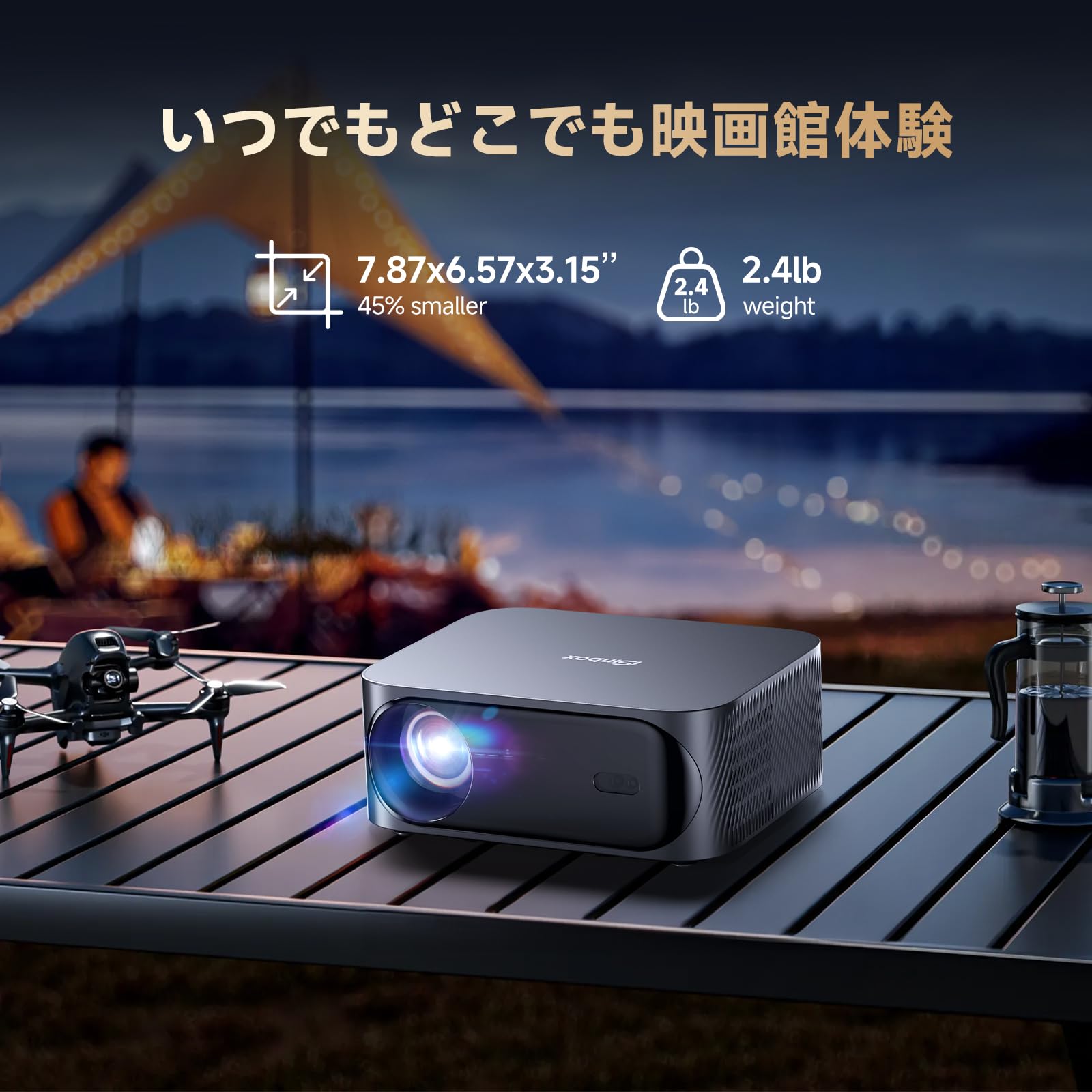 Amazon.co.jp: YG381ホームプロジェクター【公式認定アプリNetflix 