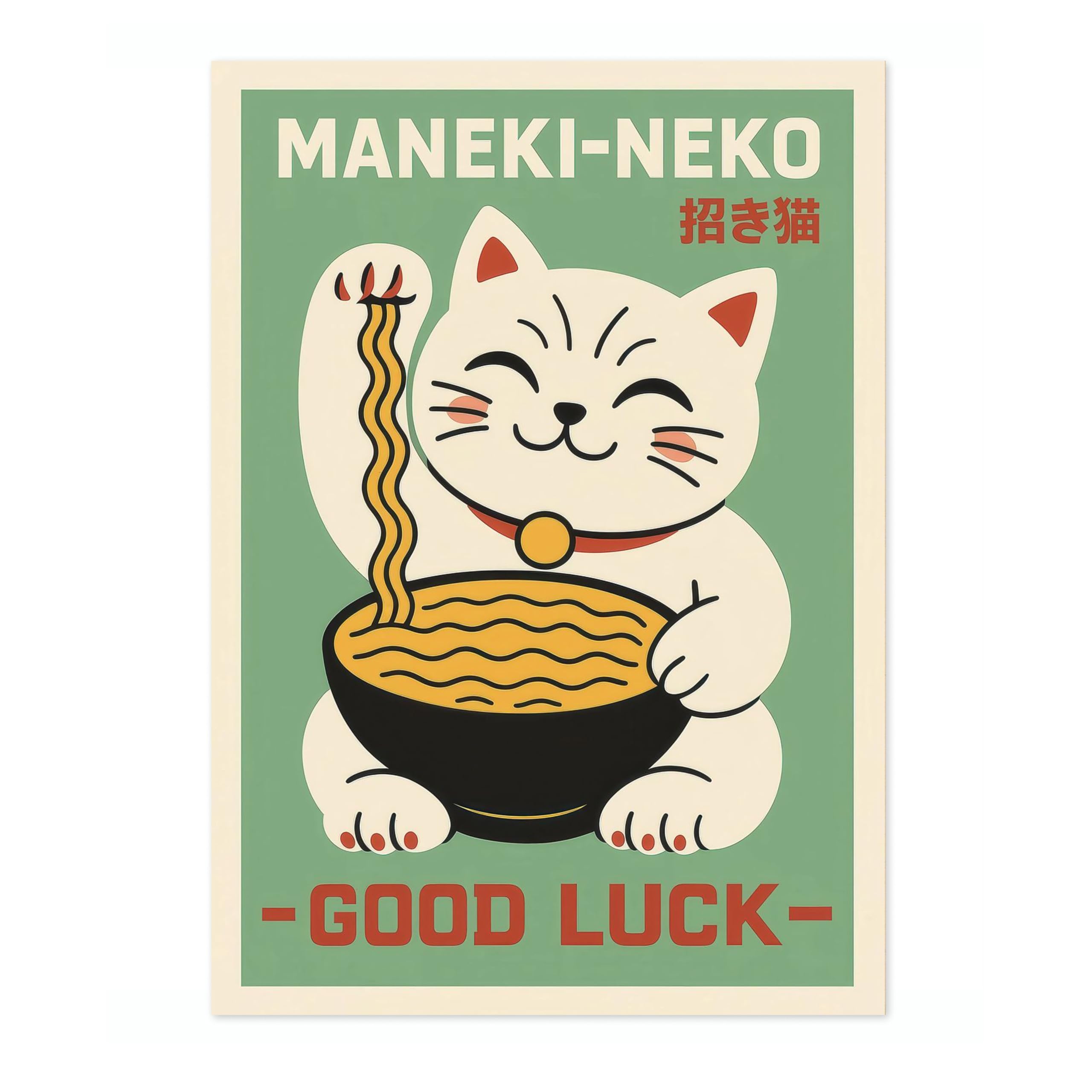 Good Luck Cat Anime Woodblock Poster Modern Woodblock Print, Cartoon Manga Kitten Wall Art Decor, Modern Japanese, Cat Lovers, A2 (Print Only) - 59.4x42cm