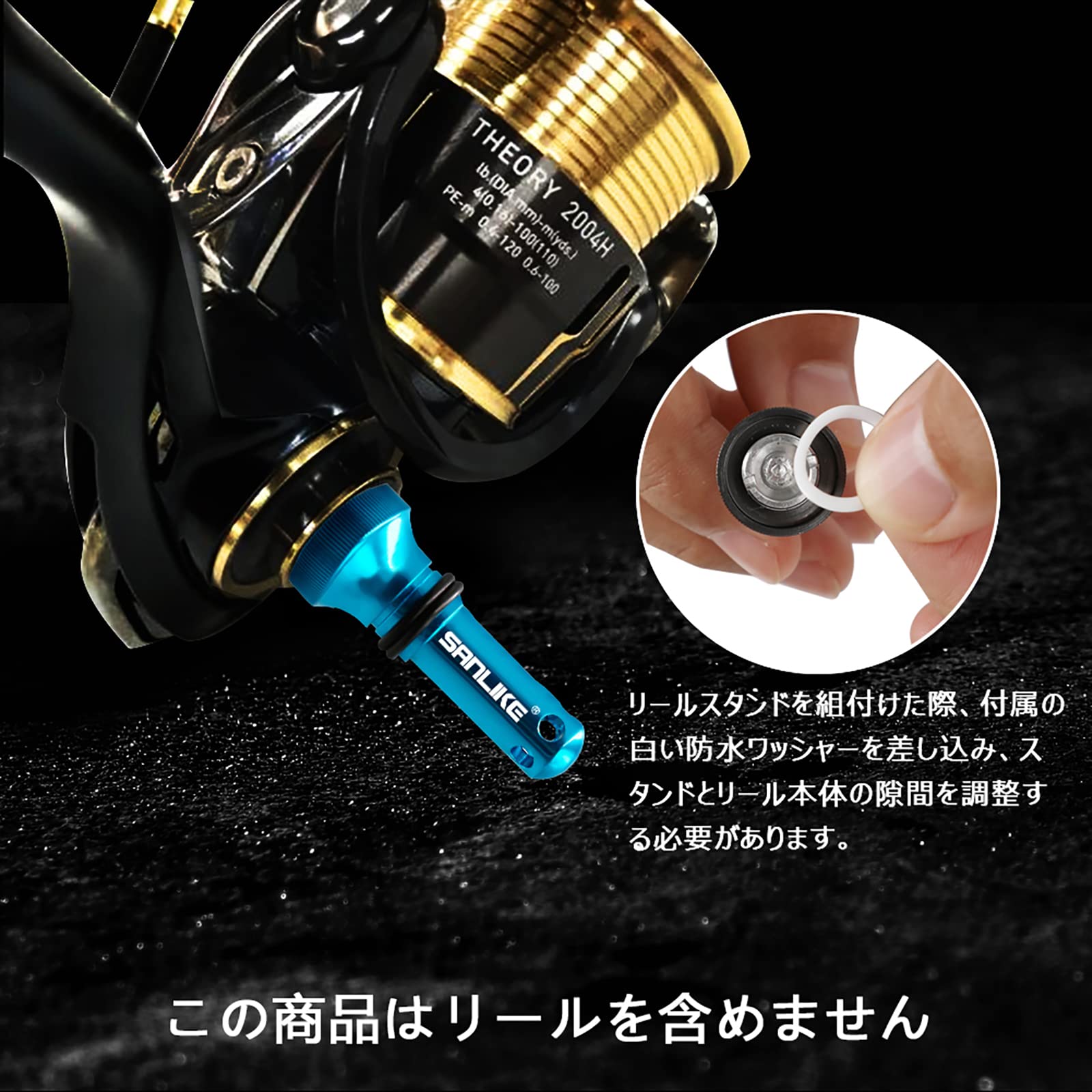 Amazon | リールスタンド スピニングリールパーツ ダイワリール/シマノ