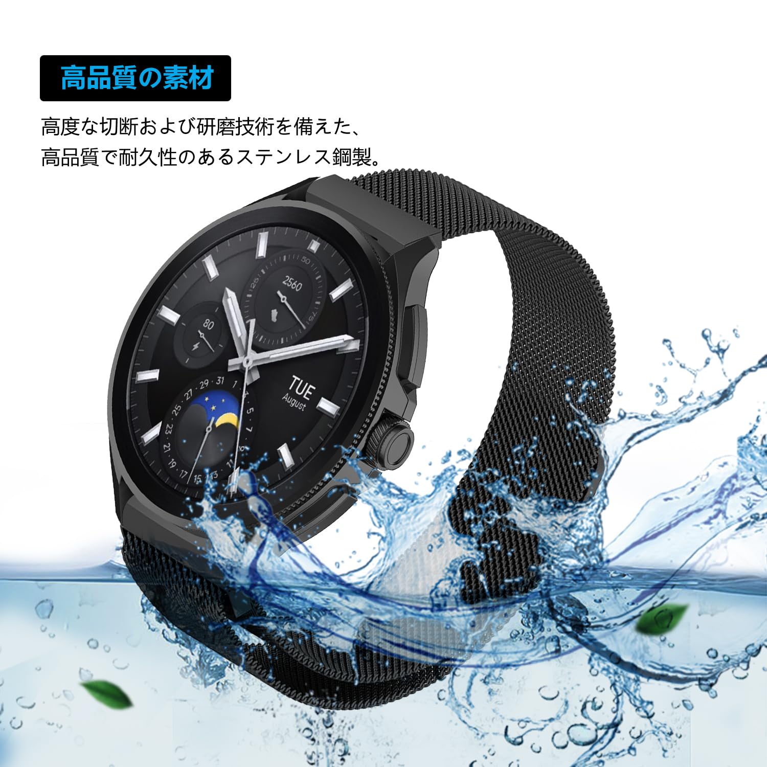 Amazon.co.jp: [MosFoil] Xiaomi Watch S4 Sport/Xiaomi Watch S3 
