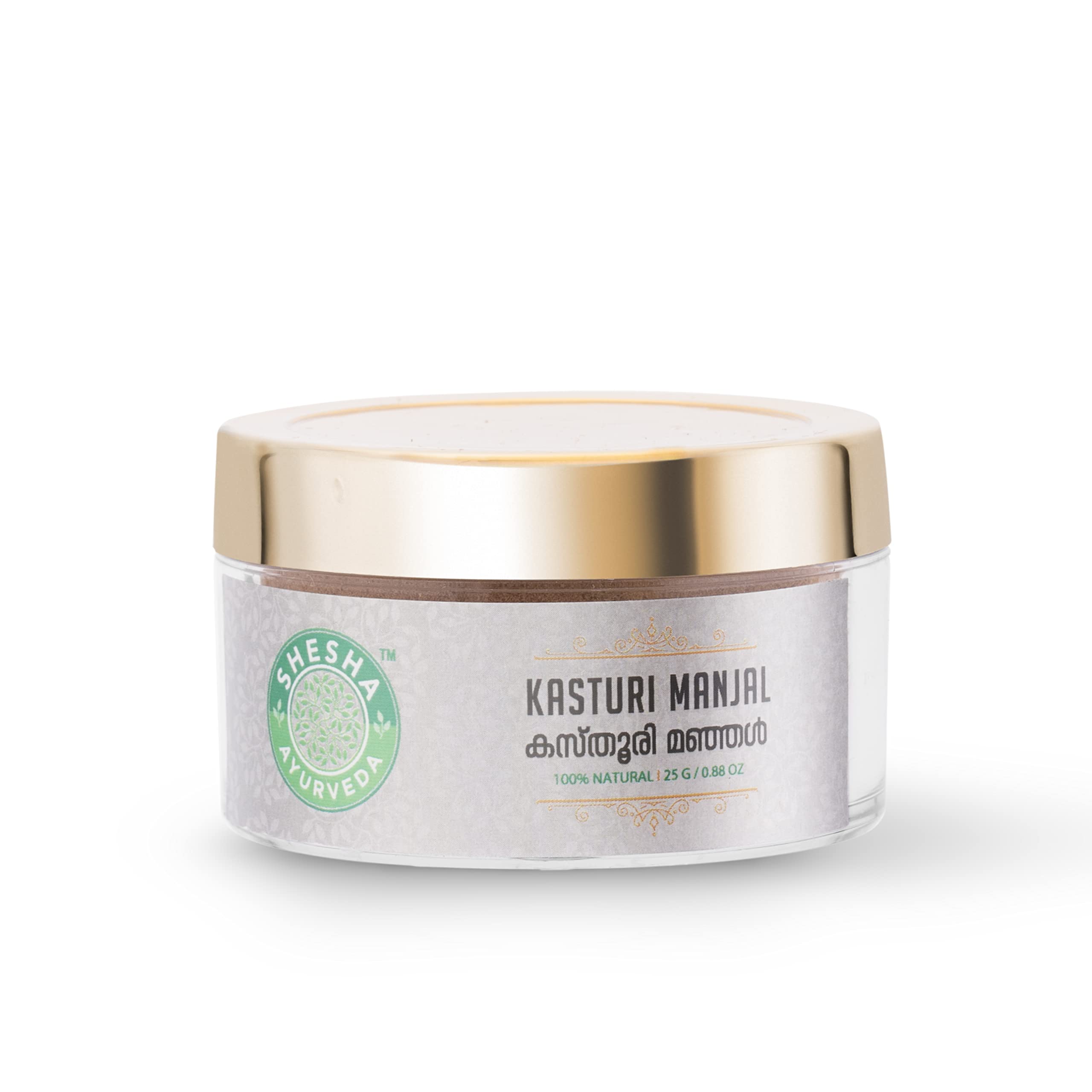 Shesha Ayurveda KASTURI MANJAL (Wild/MUSK/White Kasturi Turmeric Powder for face pack) for Skin FOR NATURALLY GLOWING SKIN A Traditional wild turmeric powder for a healthy and glowing complexion |100%