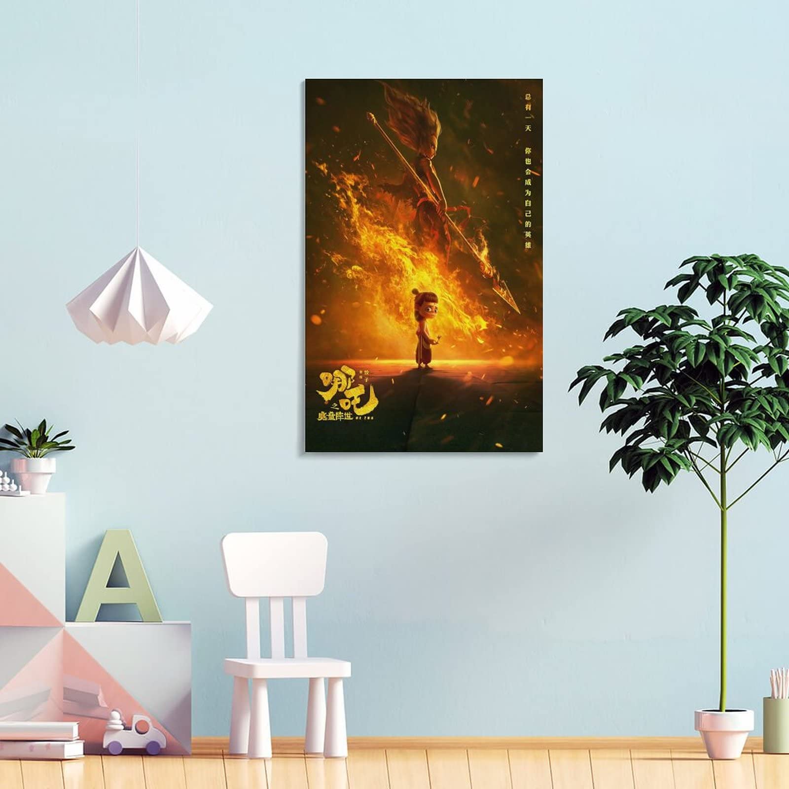 Poster con film anime, mito Nezha nascita del demone bambino, su tela, poster da parete e decorazione da camera da letto moderna per la famiglia, 60 x 90 cm