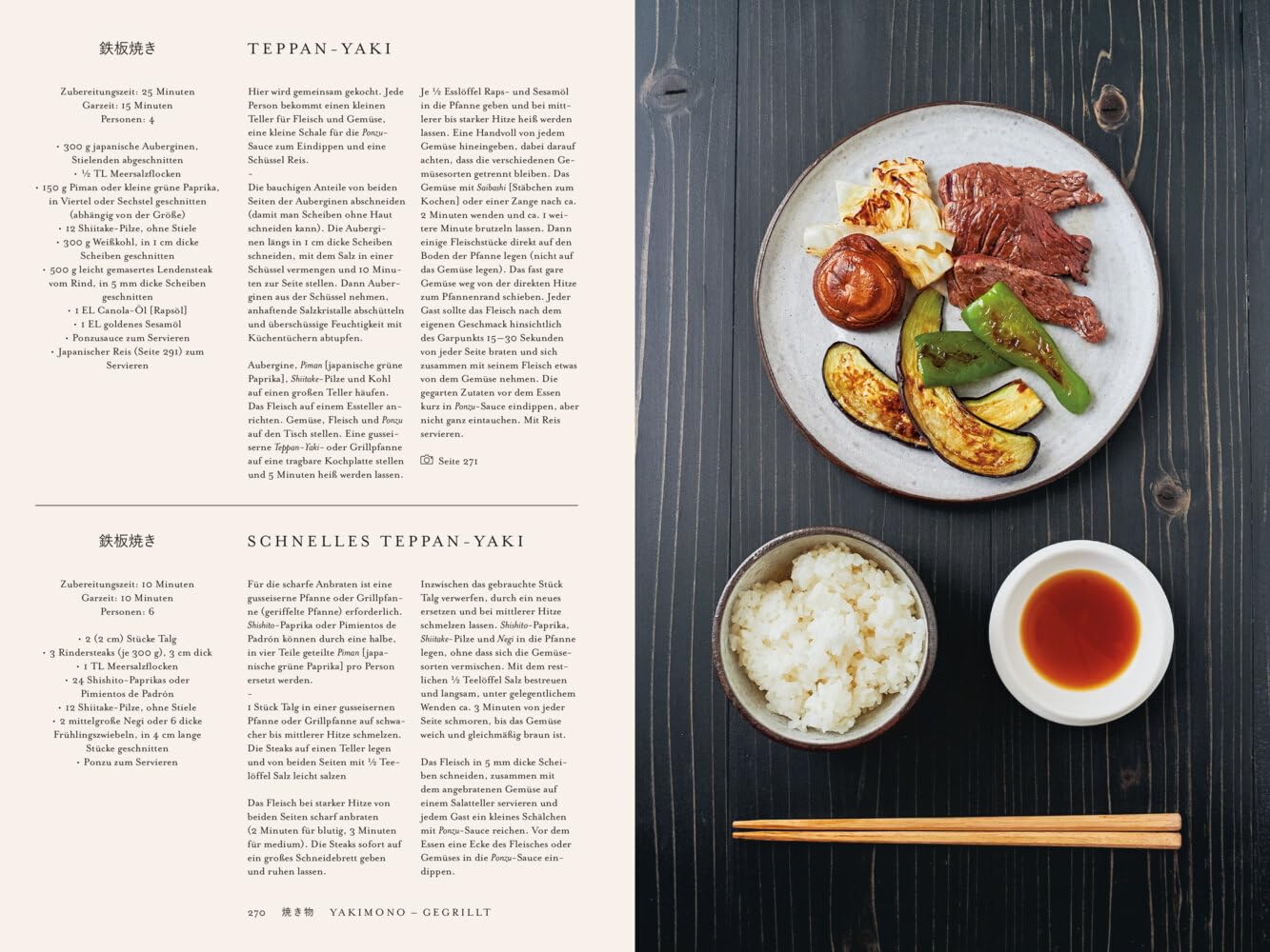 Japan – Das Kochbuch: Mit über 400 authentischen Rezepten die kulinarische Vielfalt Japans entdecken