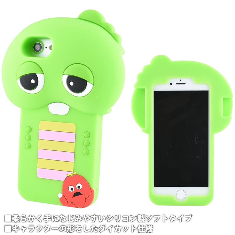 Amazon.co.jp: グルマンディーズ ガチャピン・ムック iPhone7