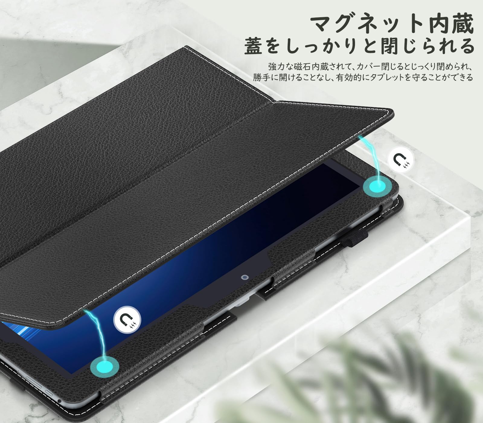 Amazon | MoKo Z会専用タブレット 第1世代 ケース Z-KAI Z会専用
