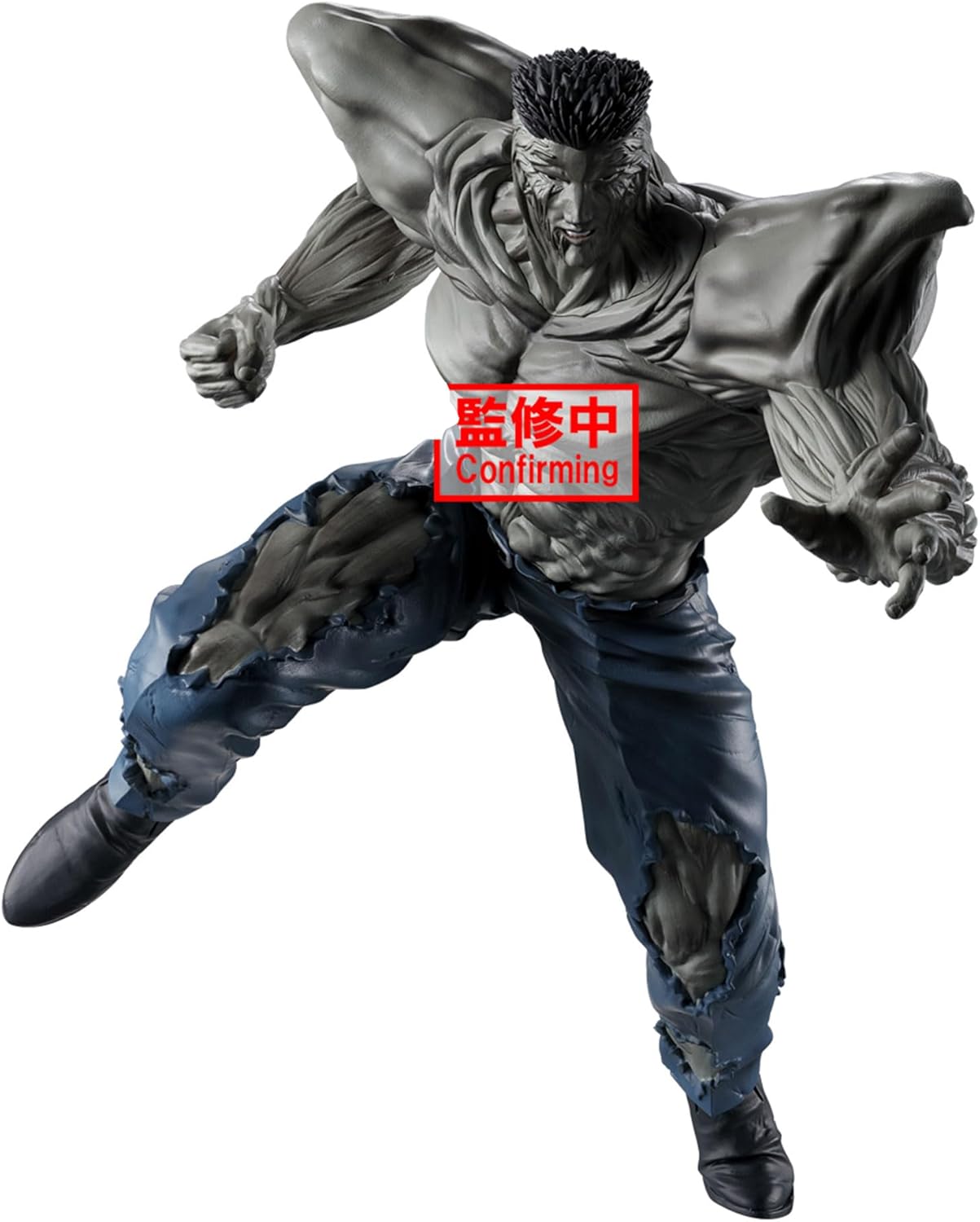 Banpresto - Yu Yu Hakusho - Younger Toguro 100% (Ankoku Bujutsukai) Figure