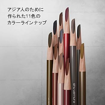 シュウウエムラ　アイブロウペンシル4本セット シュウウエムラ アイブロウペンシル 4本セット