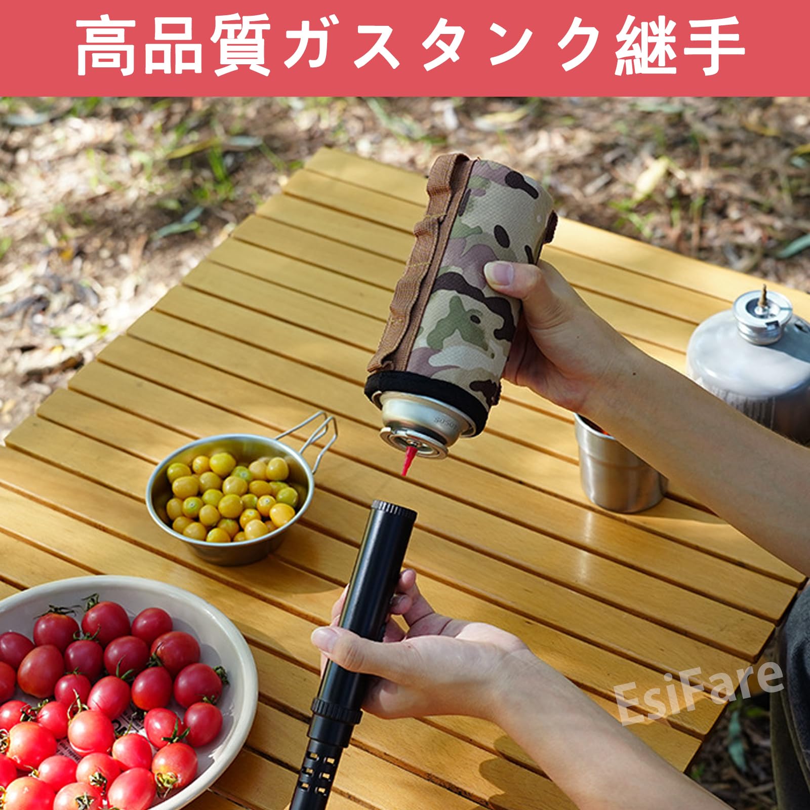 Amazon | EsiFare カセットタンクリフィルロングノズル 【 8ピース