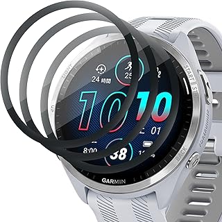 (3 pacotes) Miimall compatível com Garmin Forerunner 965, protetor de tela 3D curvado macio ultrafino antiarranhões sem bolhas flexível película protetora de tela para Forerunner 965/965 Solar