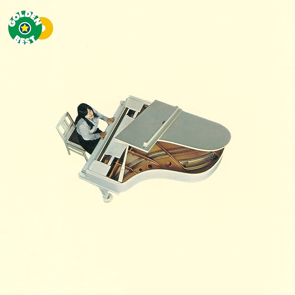 Amazon.co.jp: ゴールデン☆ベスト 小坂明子 - 小坂明子 (特典