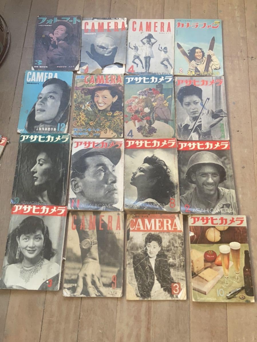 : 昭和20年代、30年代 古いカメラ雑誌 アサヒカメラ