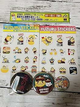 Amazon | 阪急電車 オリジナルヘッドマークデザイン缶バッジ