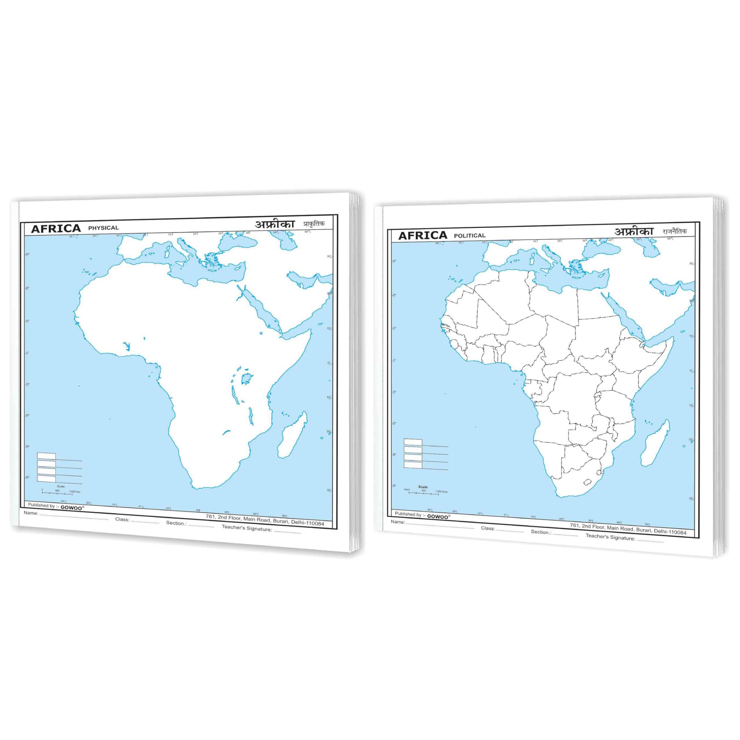SMALL - 100 AFRICA POLITICAL OUTLINE MAP and SMALL - 100 AFRICA PHYSICAL OUTLINE MAP FOR SCHOOL | Combo of 2