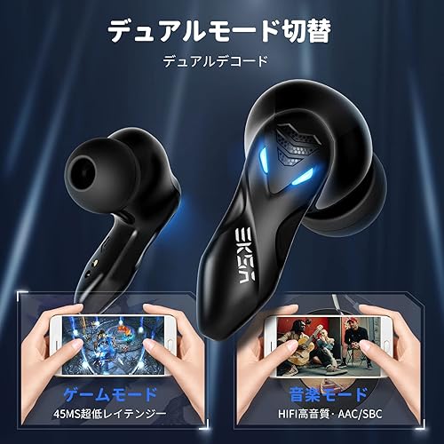 Miniatura 5 de EKSA Auriculares inalámbricos para juegos, auriculares Bluetooth para juegos móviles, deportes, música, latencia ultra baja de 38 ms, tiempo de