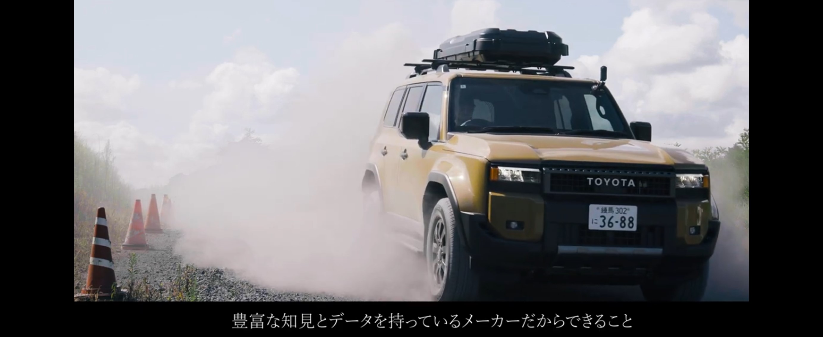 Amazon.co.jp: カーメイト(CARMATE) inno イノー 車載 コンパクト