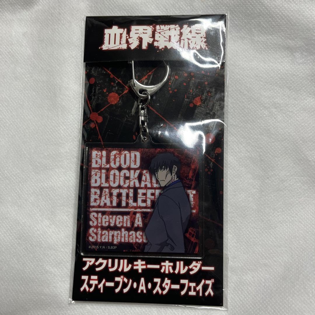血界戦線 スティーブン アクリルキーホルダー 血界戦線 ＆ BEYOND アクリルキーホルダー スティーブン: キャラ