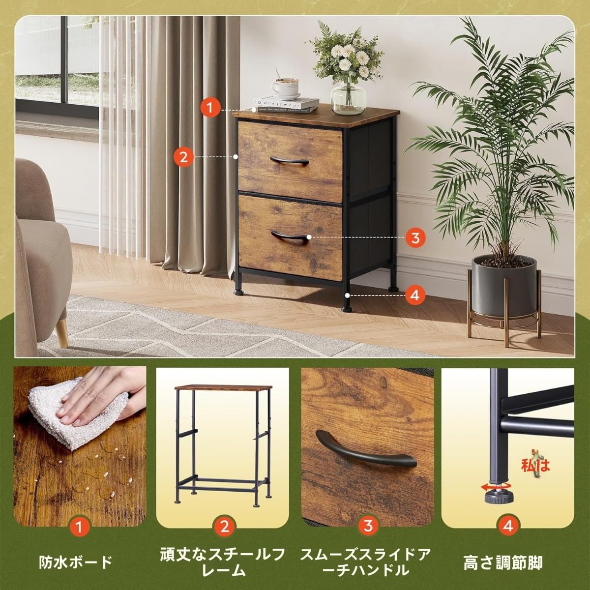 Amazon.co.jp: チェストタンス 収納 洋服タンス 大容量 おしゃれ 箪笥 