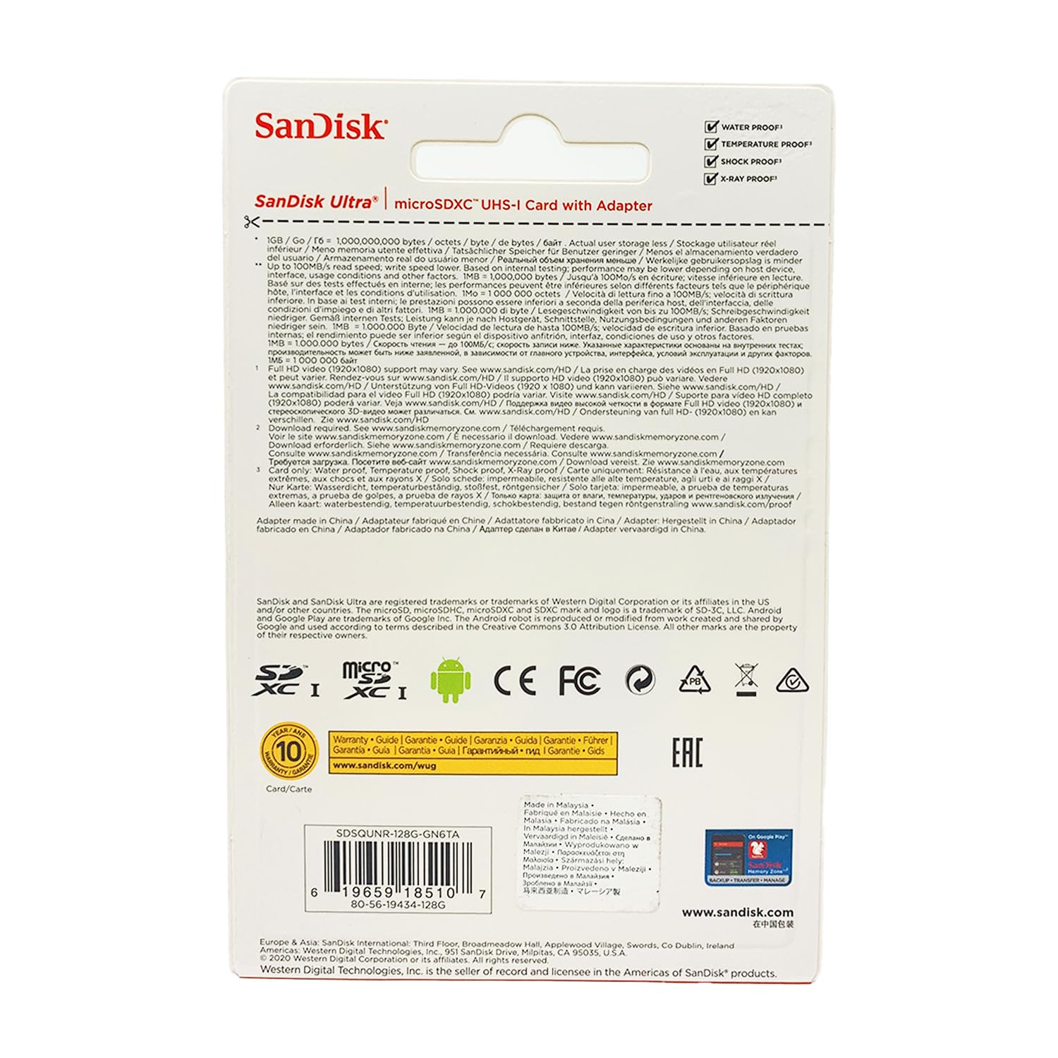 SANDISK ULTRA MICROSDXC 128GB + SD ADAPTER 100MB/S CLASS 10 UHS-I - Tablet Packaging