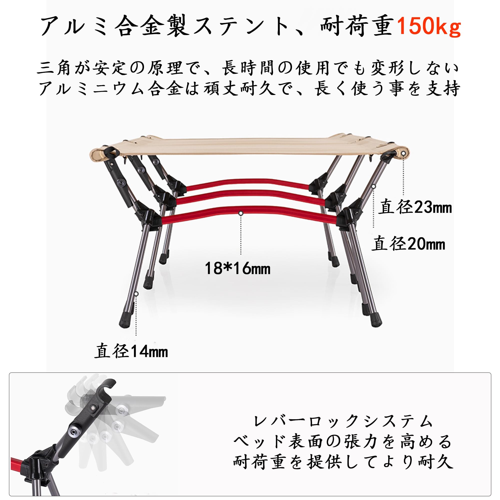 Amazon.co.jp: Naturehike コット キャンプ 折り畳み L190*W65*H38