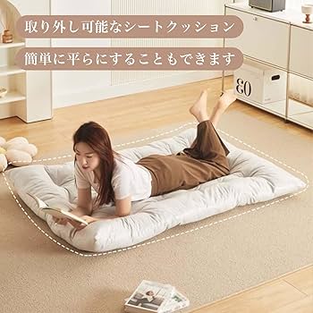 Amazon｜PNJKGY ロッキングチェア レイジーチェア 人形綿詰め