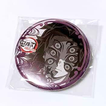 鬼滅の刃 黒死牟 お楽しみくじ 缶バッジ 遊郭 刀鍛冶の里 71-aMhwzXQL._AC_UF350,