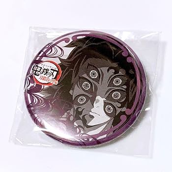 Amazon.co.jp: 鬼滅 ダイニング 刀鍛冶の里編 お楽しみくじ 缶バッジ