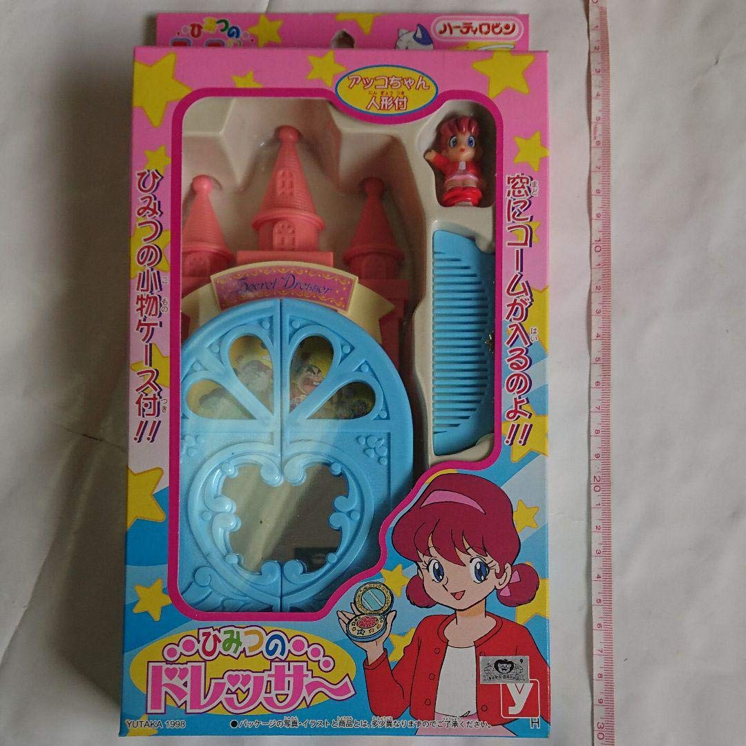 Amazon | ひみつのアッコちゃん ひみつのドレッサー アッコちゃん人形