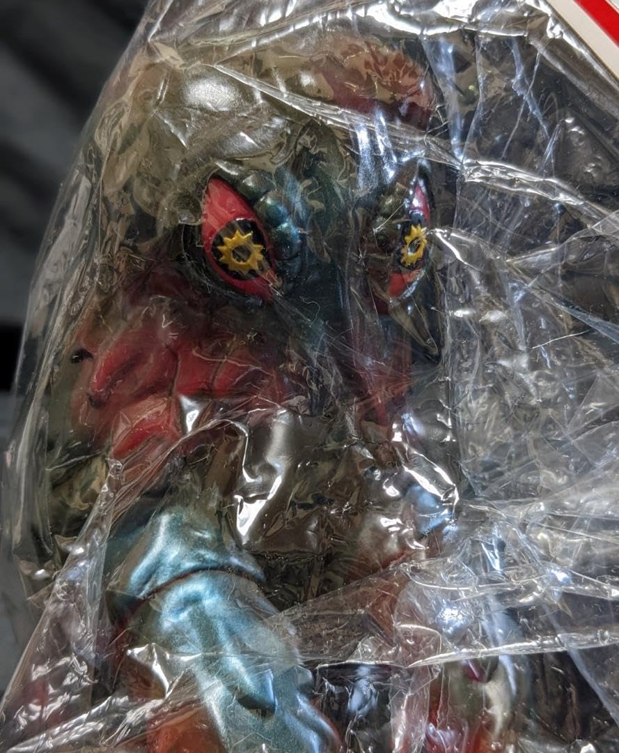 マルサン 世紀の大怪獣 バラゴン 450 ORANGE CLEAR Ver マルサン