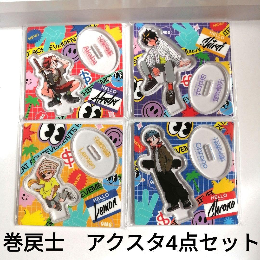 Amazon.co.jp: アクリルスタンド 運命の巻戻士 レモン アカバ