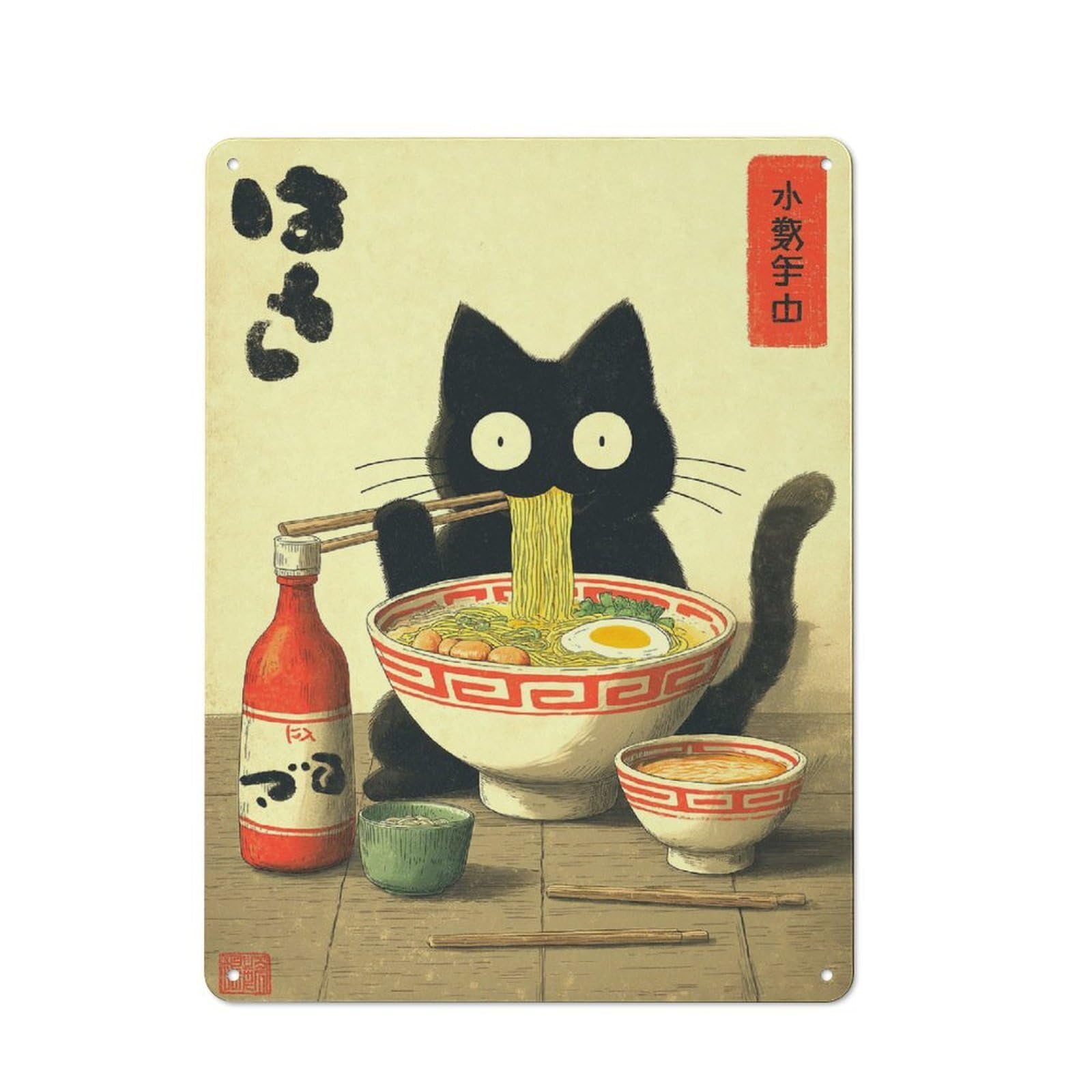 Junmoney Style-11 Black Cat Eating Ramen Illustration Metal Wall Plaque 40X30cm, Character Room Wall Plaque For Hallway, Home Bar, Garage Or Study