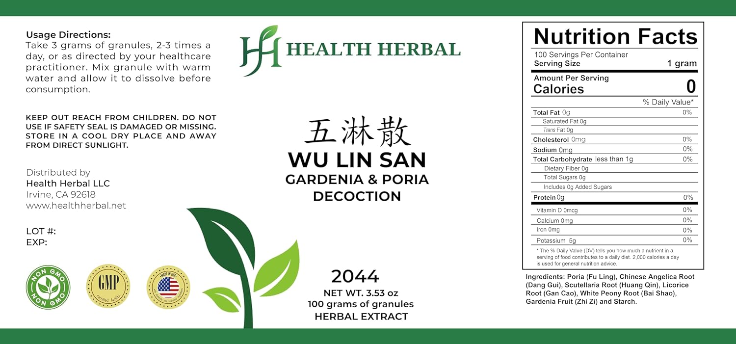 HH2044 Wu Lin San/Gardenia & Poria Decoction, Granule, 100 Grams/Bottle - Image 3