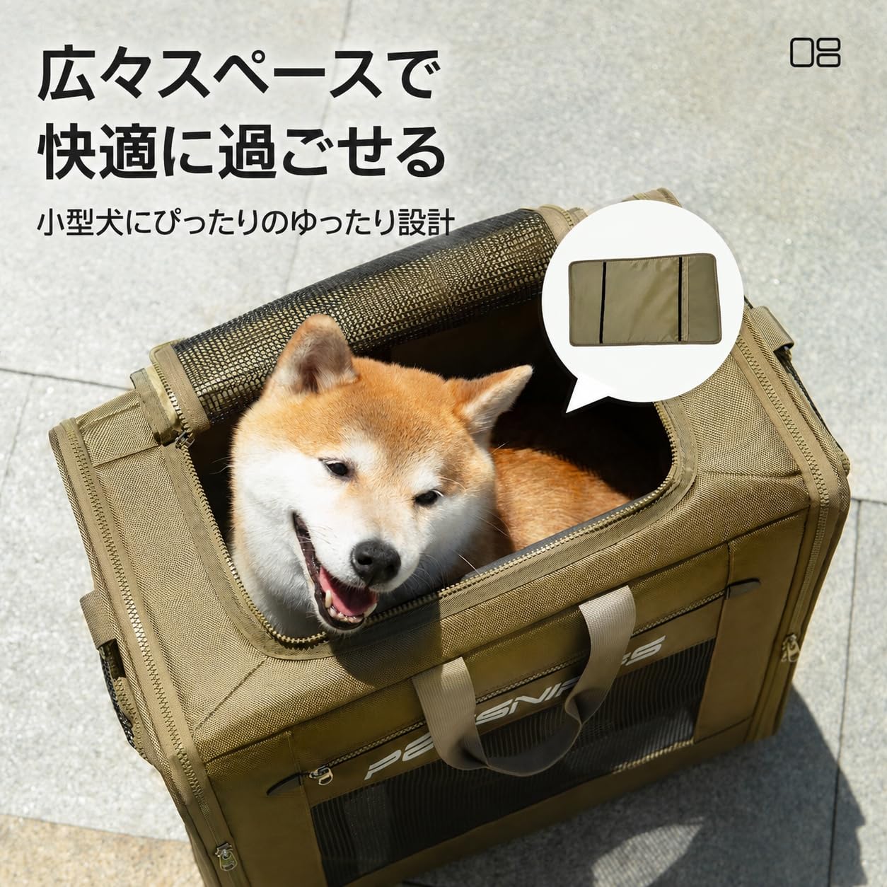 Amazon.co.jp: PETSNIFFS ペットキャリー 犬猫用 キャリーカート