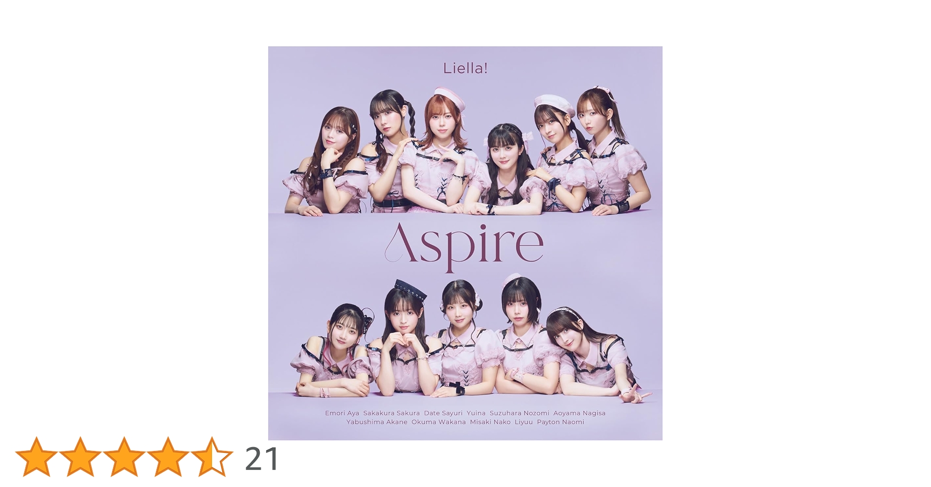 Amazon.co.jp: Liella! : 【Amazon.co.jp限定】Liella! 3rd