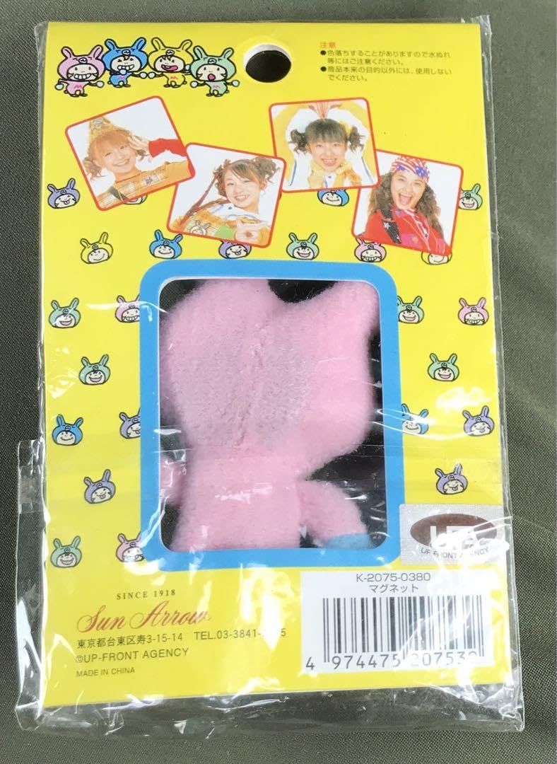 Amazon.co.jp: ミニモニ ミニモちゃん マグネット モー娘