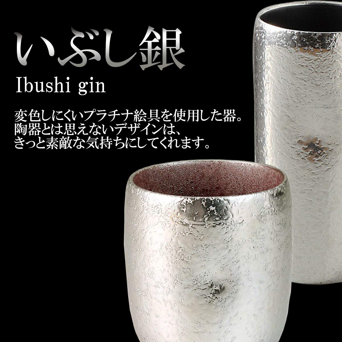 CtoC Japan Ekubo Lock Cup, Multi, φ3.1 x 3.3 inches (8 x 8.5 cm