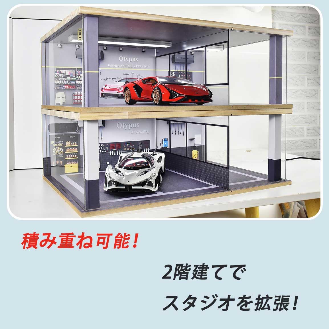 Amazon.co.jp: Otypus 1/18 スケール モデルカー ディスプレイケース