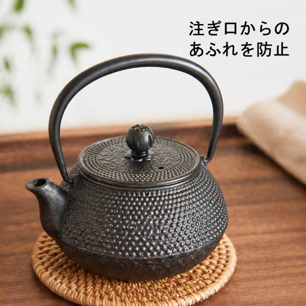 Amazon | Theagiz 南部鉄器 鉄瓶 2.8L 日本製 直火/IH対応 無ホーロー
