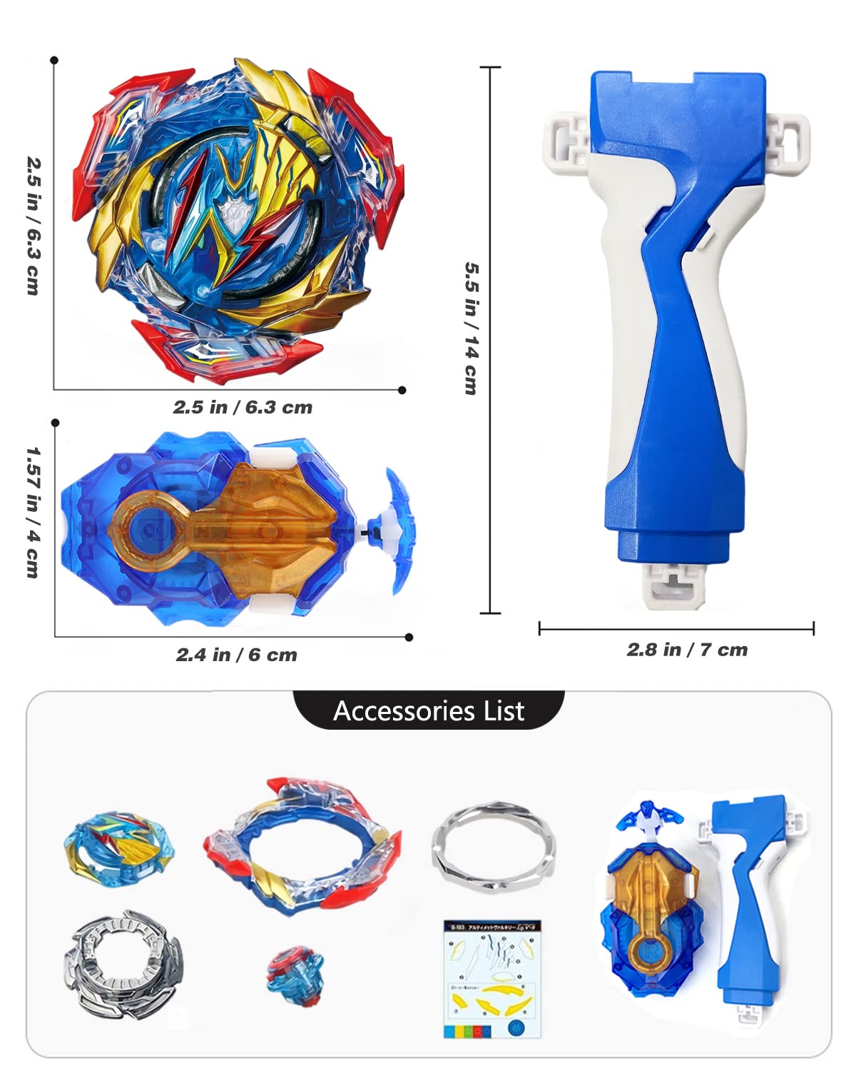 ベイブレードDBレイヤーシリーズ11個とランチャー4個のセット