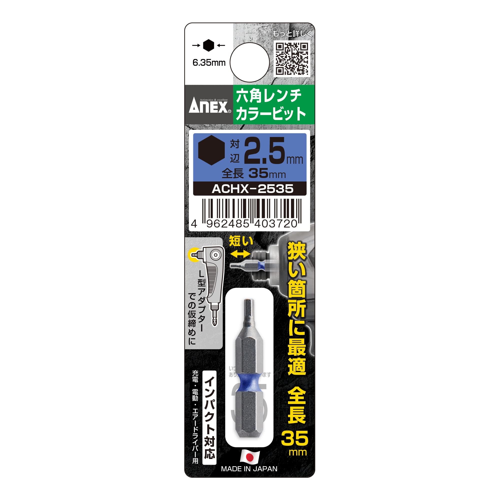 あーちょ たまには😁 カラーズ社長の！あの時の思い出シリーズ再現！ 青春