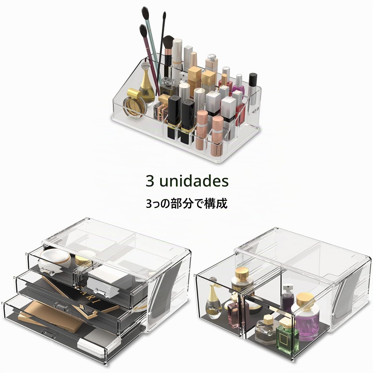 READAEER Organizador de cosméticos de maquillaje con cajones de almacenamiento con 6 cajones, 3 piezas, combinados y apilados libremente.