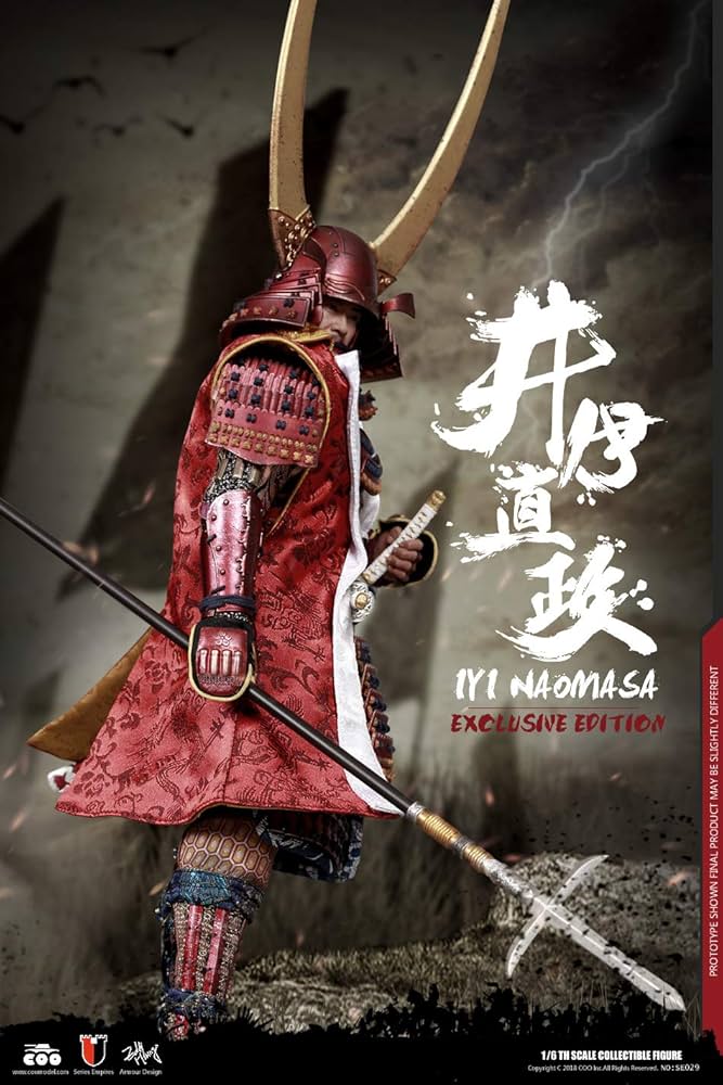 COOMODEL 井伊直政 アクションフィギュア SE029 デラックス版 Amazon | COOMODEL SE029 帝国シリーズ 赤夜叉 井伊直政