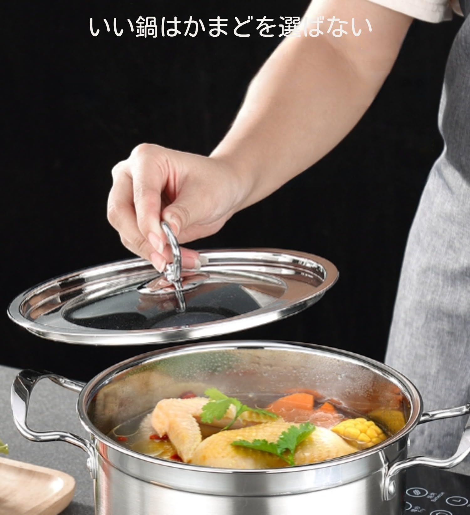 両手鍋 キャセロール　浅鍋 ステンレス製 26cm Amazon｜鍋・フライパン 両手鍋 キャセロール・鍋 深鍋 ステンレス製
