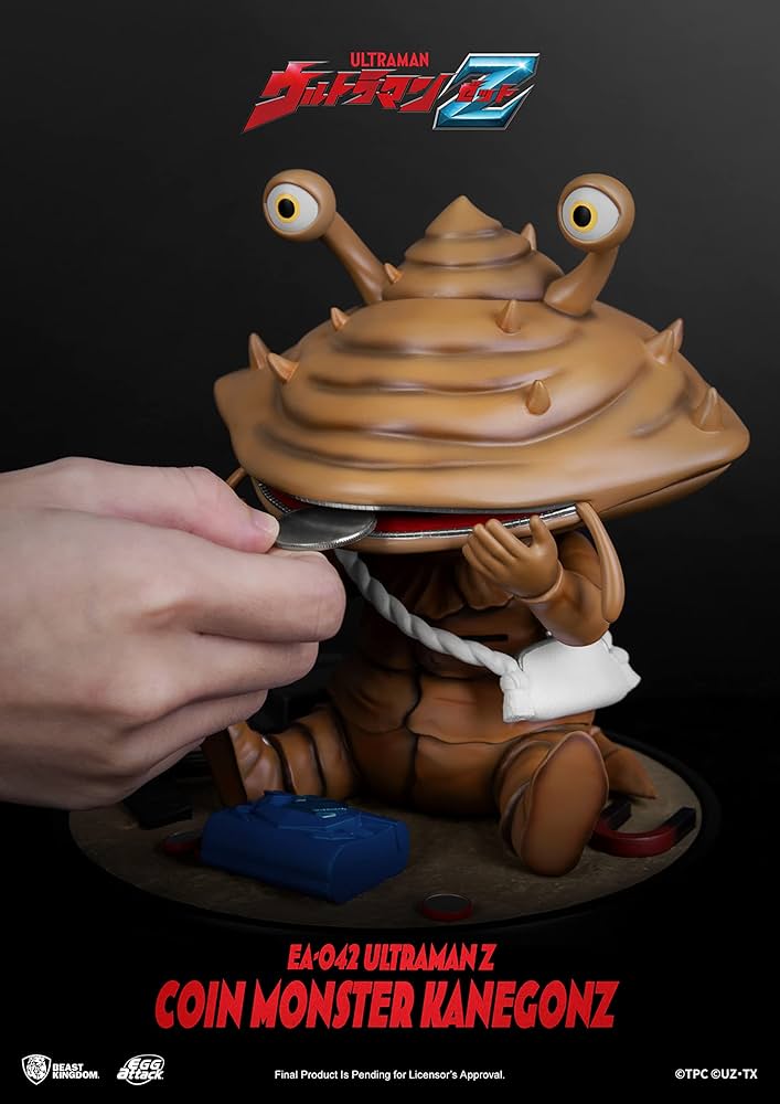 カネゴンさま 61KEpmfZcbL.jpg_BO30,255,255,