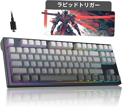 MageGee Rapid Trigger Keyboard | Gaming Keyboard Rapid Trigger | CNC Aluminum Frame, RGB Wired USB Compact Gaming Mechanical Keyboard