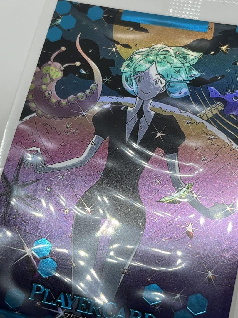 Amazon.co.jp: 宝石の国 フォスフォフィライト アフタヌーン付録